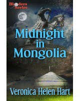 Midnight in Mongolia - print